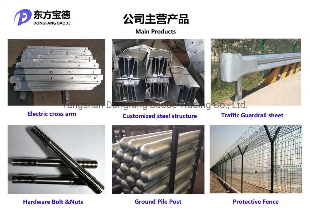 Hot DIP Galvanized H-Pole Price Fisher Plates 3 Holes Heavy Single Pole Cross Arm Strut Pilot X-Arms Intermediate Single Double Mild ASTM Steel Member Cross Arm